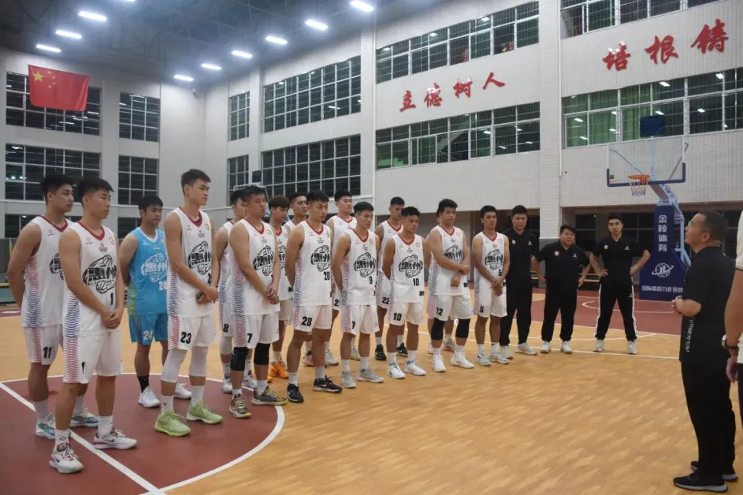 篮球基础训练儿童教案_2