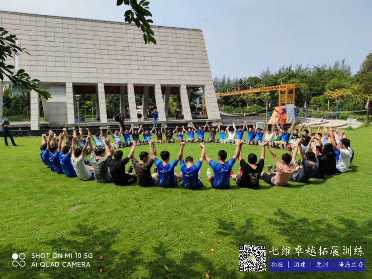 篮球小学生基本功训练教学反思总结_2