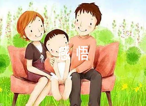 大学生篮球爱好者如何借鉴偶像的成长路径_0